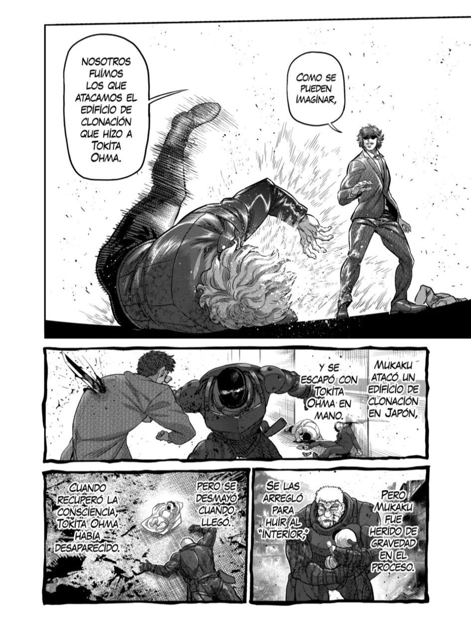 Kengan Omega Capitulo 305 página 6