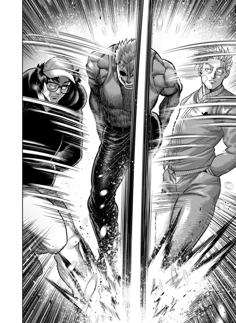 Kengan Omega Capitulo 306 página 12