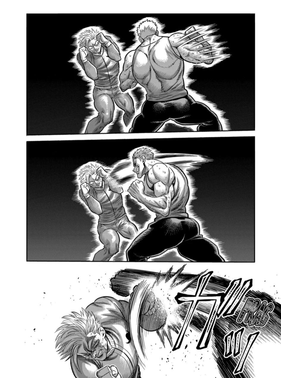 Kengan Omega Capitulo 308 página 4