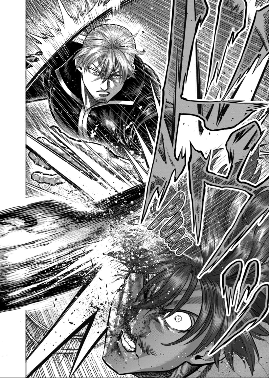 Kengan Omega Capitulo 313 página 12