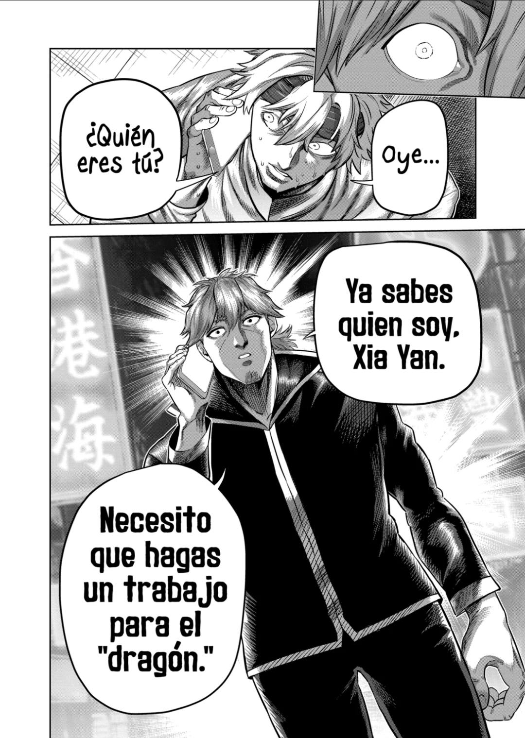 Kengan Omega Capitulo 314 página 16