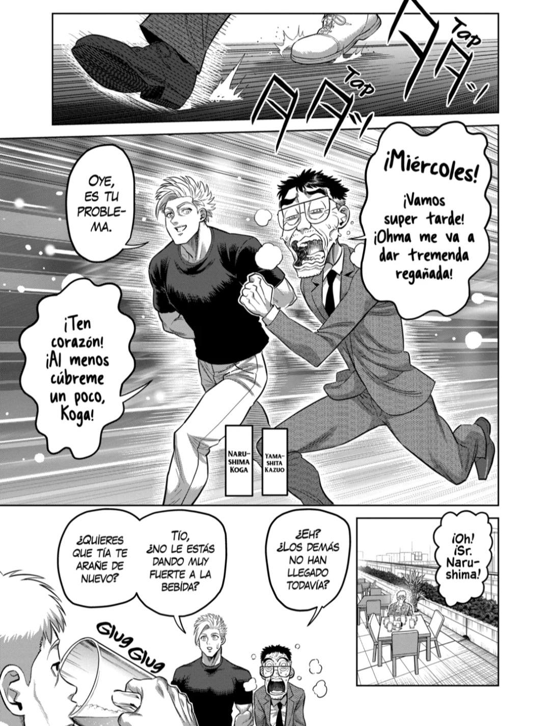 Kengan Omega Capitulo 315 página 13