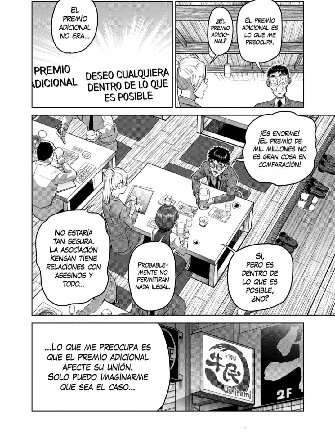 Kengan Omega Capitulo 318 página 14