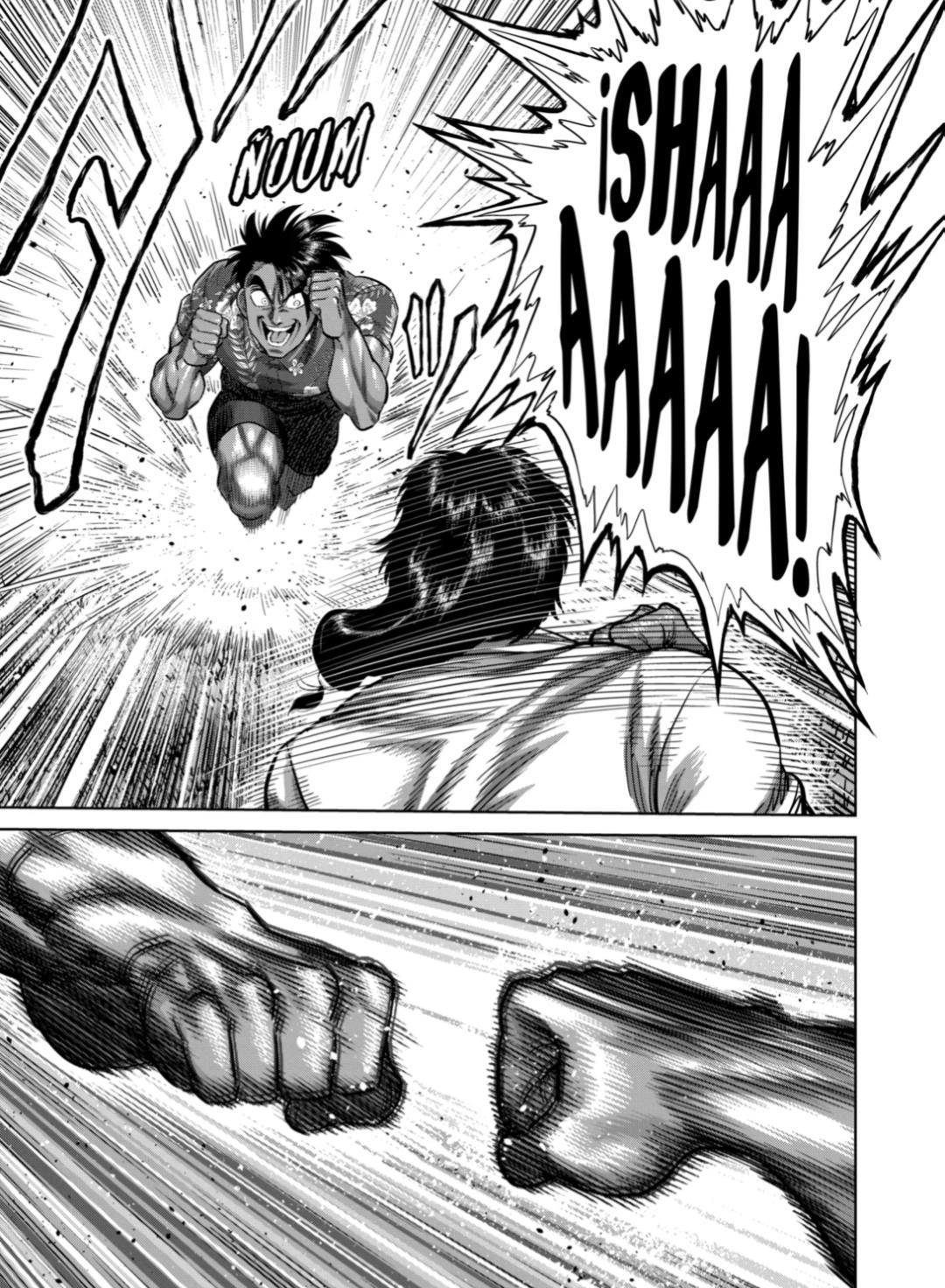 Kengan Omega Capitulo 321 página 17