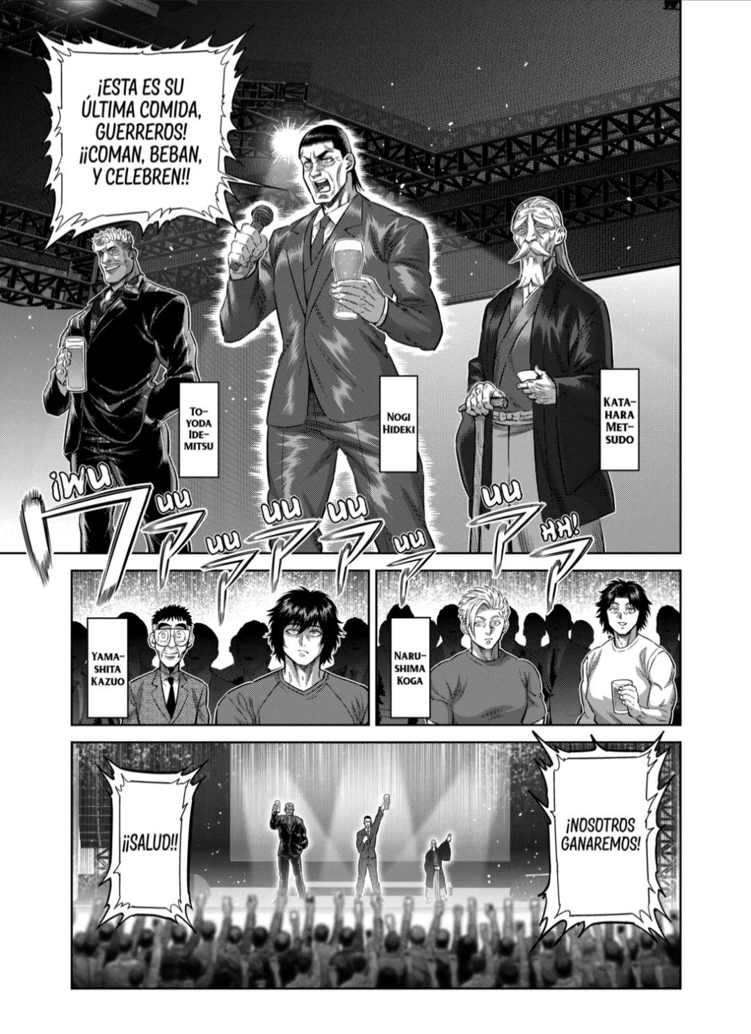 Kengan Omega Capitulo 325 página 7
