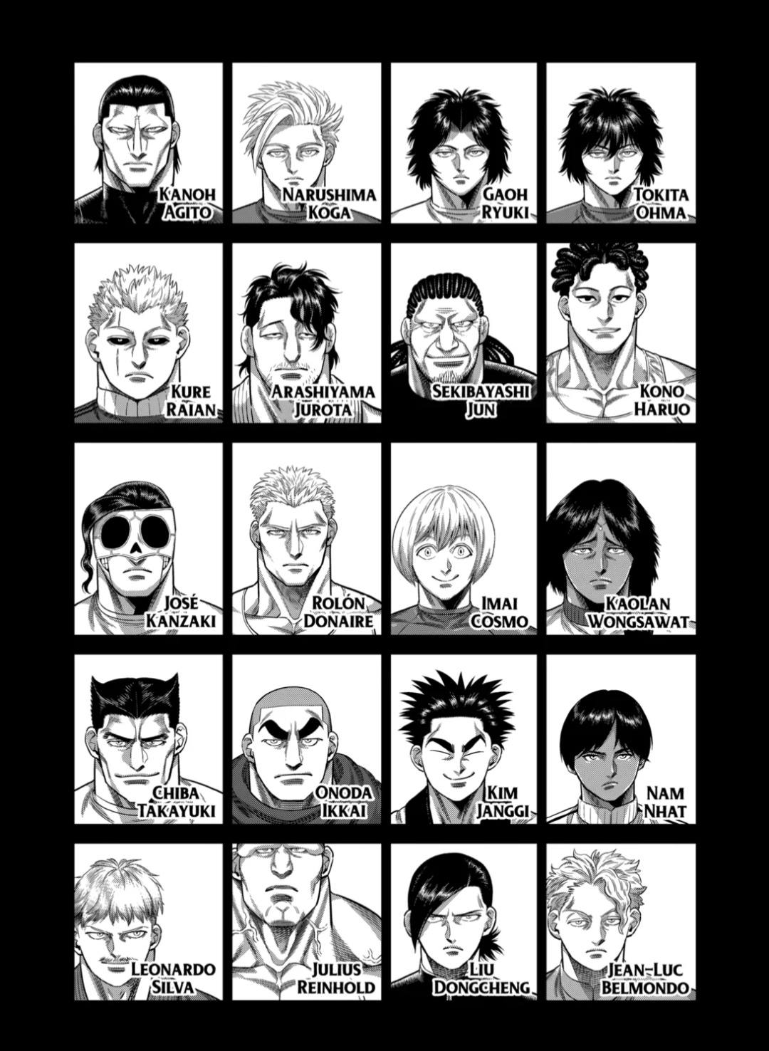 Kengan Omega Capitulo 327 página 18