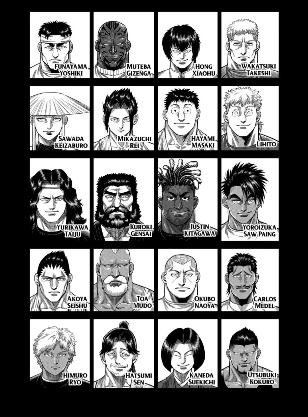 Kengan Omega Capitulo 327 página 19