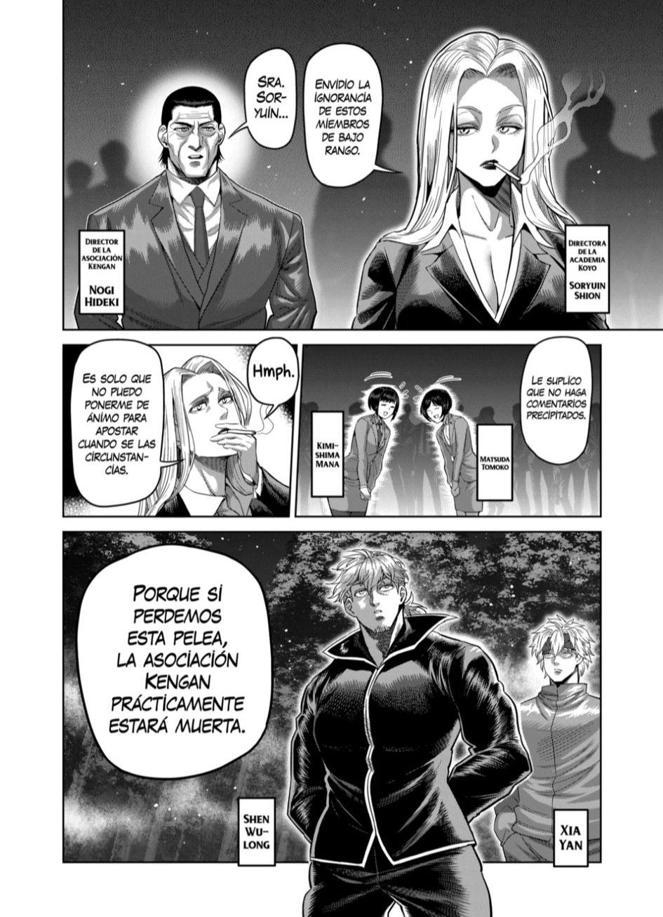 Kengan Omega Capitulo 330 página 2