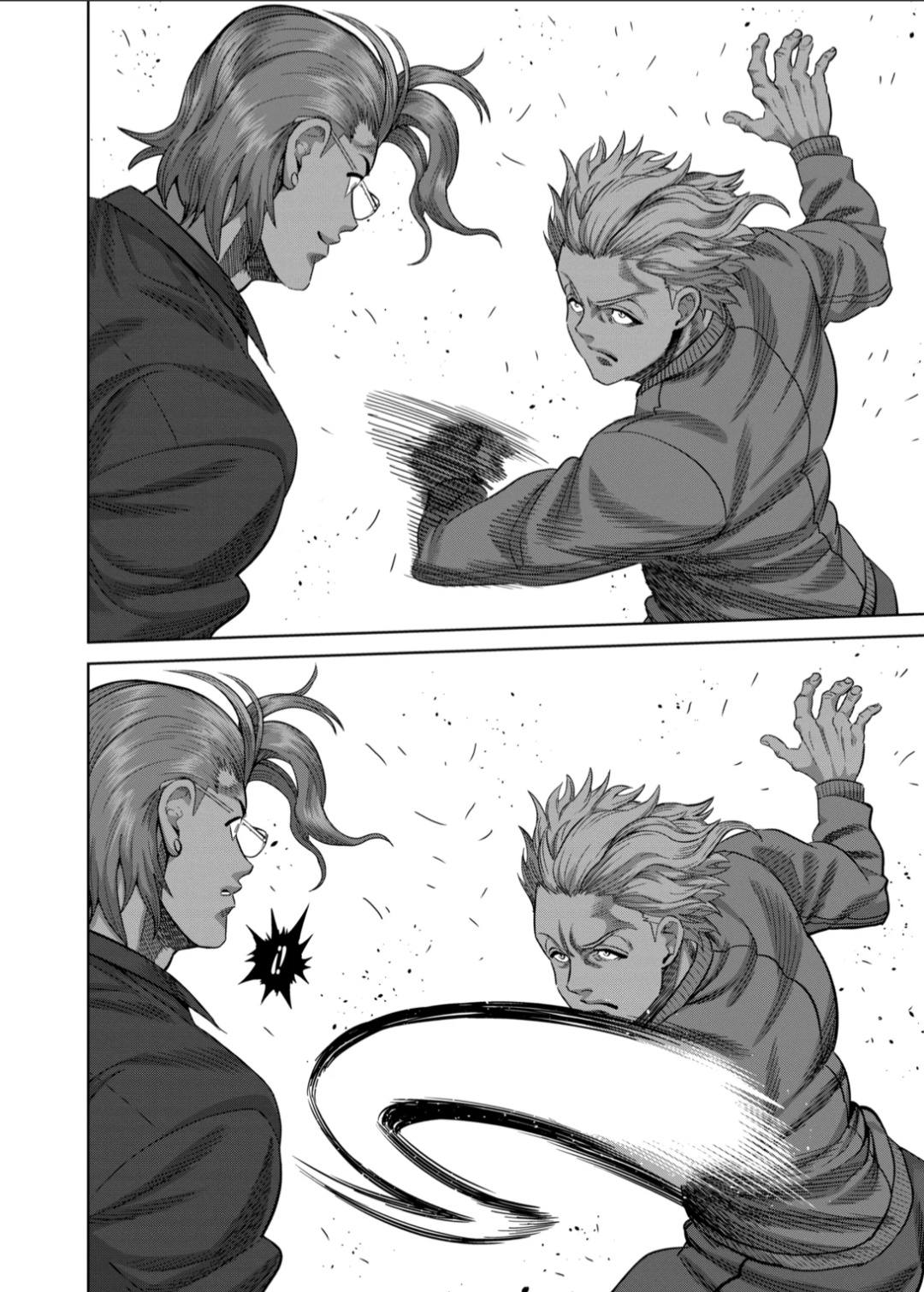 Kengan Omega Capitulo 332 página 12