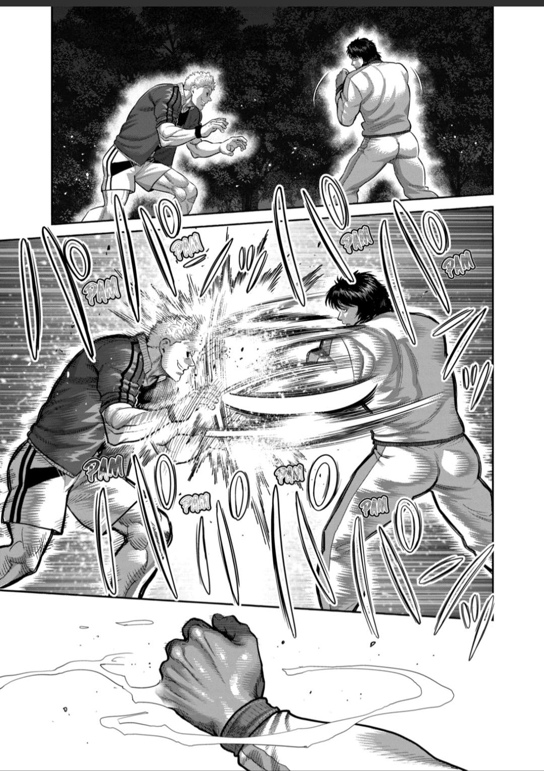 Kengan Omega Capitulo 338 página 3