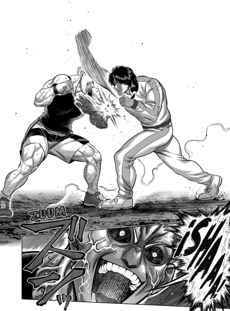 Kengan Omega Capitulo 341 página 6