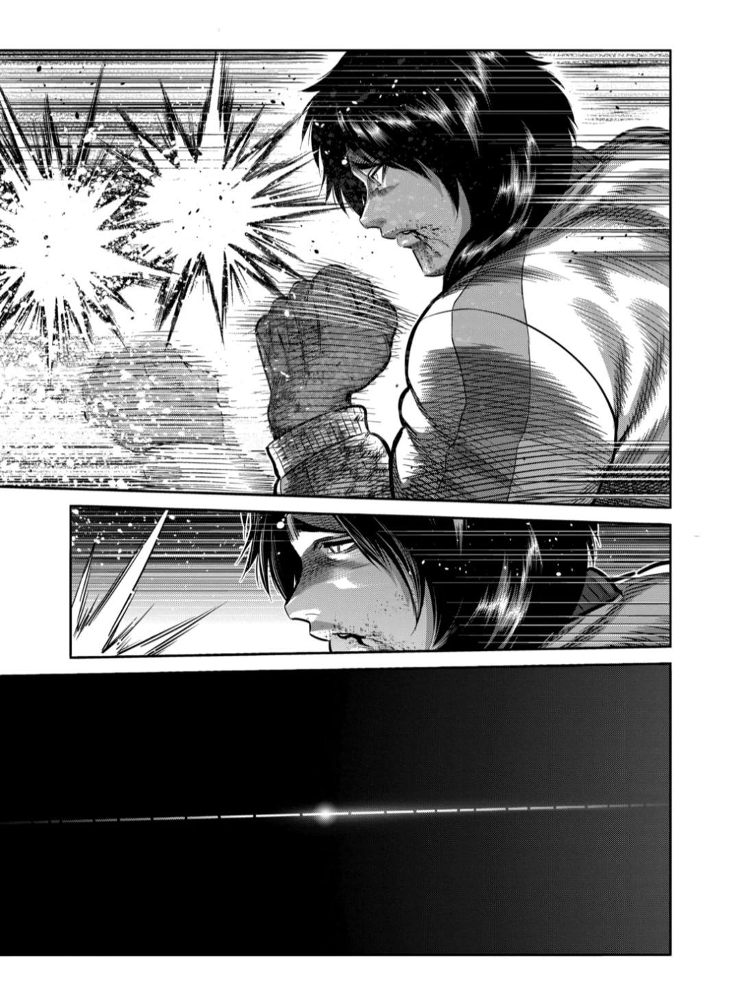 Kengan Omega Capitulo 342 página 11