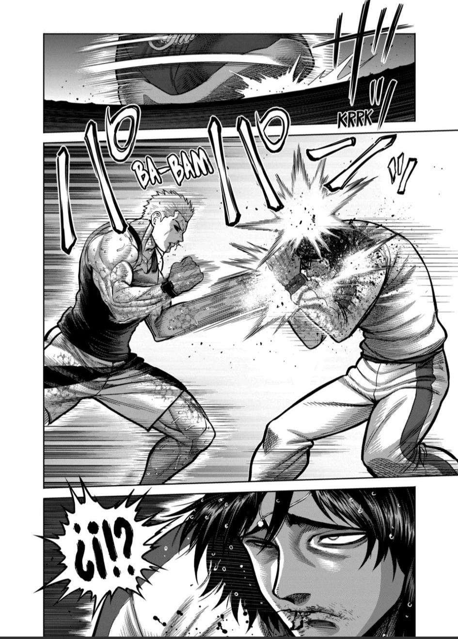 Kengan Omega Capitulo 342 página 4