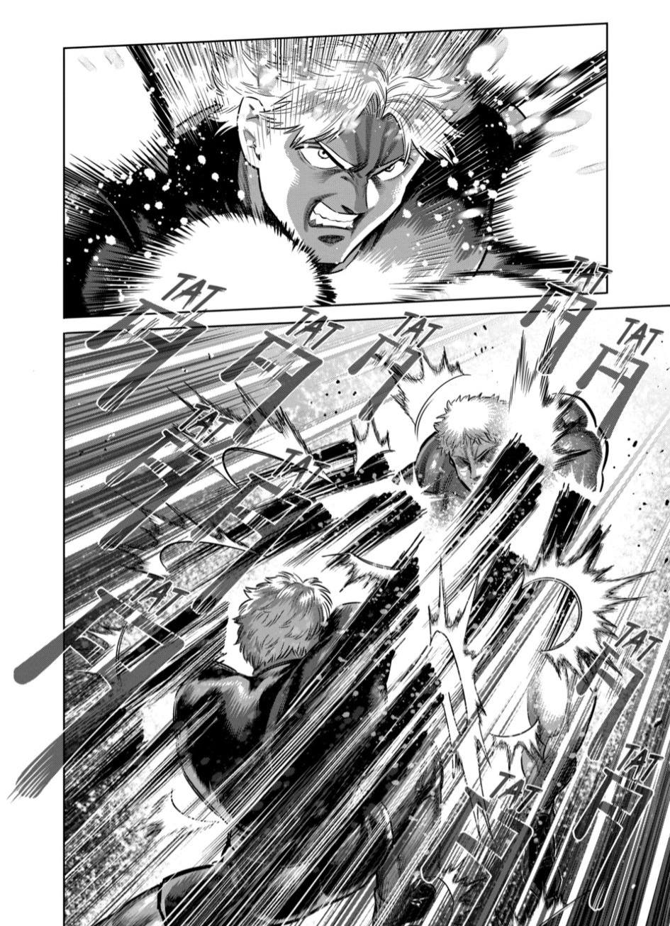 Kengan Omega Capitulo 349 página 6