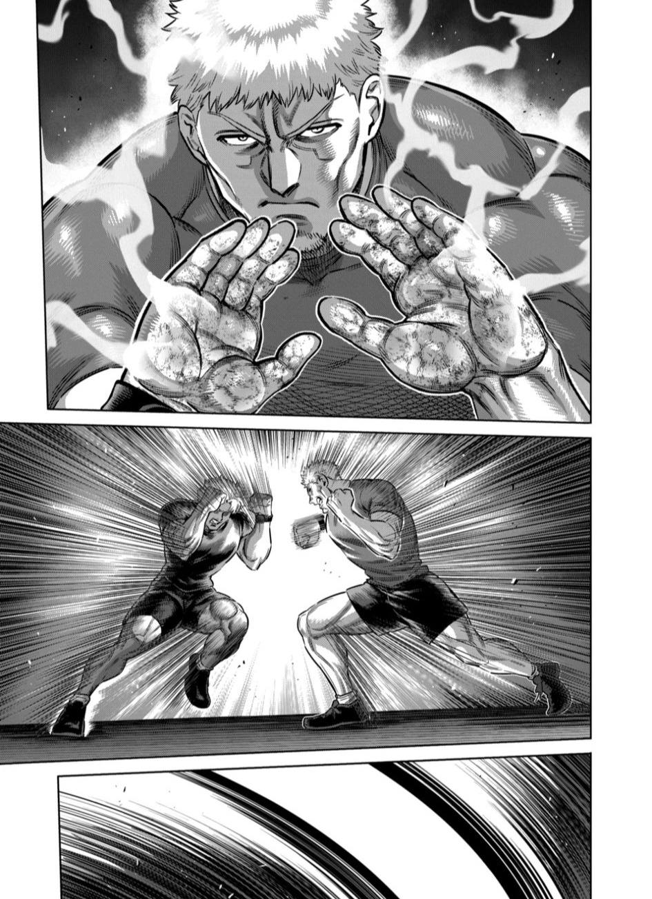 Kengan Omega Capitulo 349 página 7