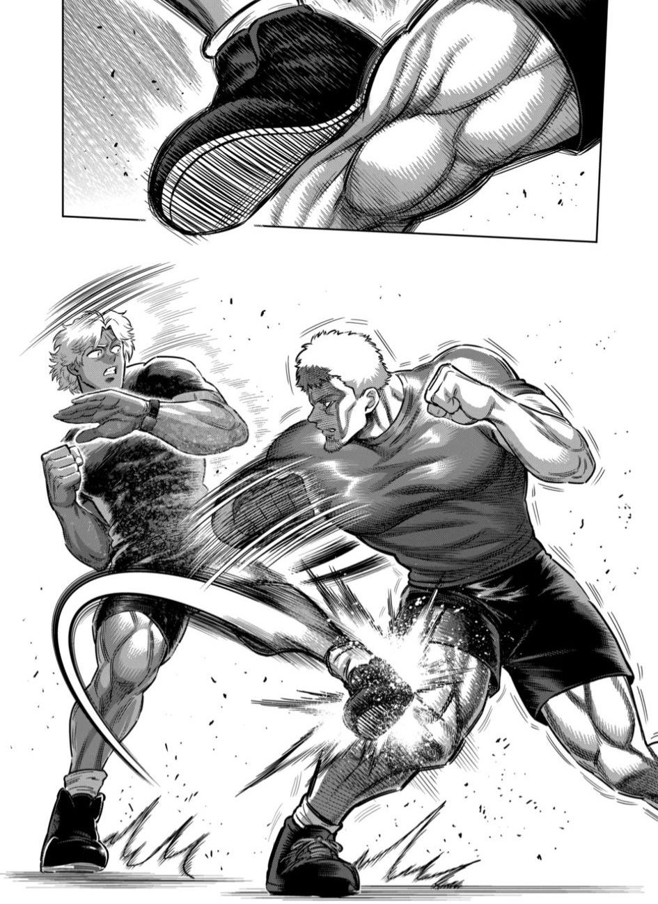 Kengan Omega Capitulo 349 página 8