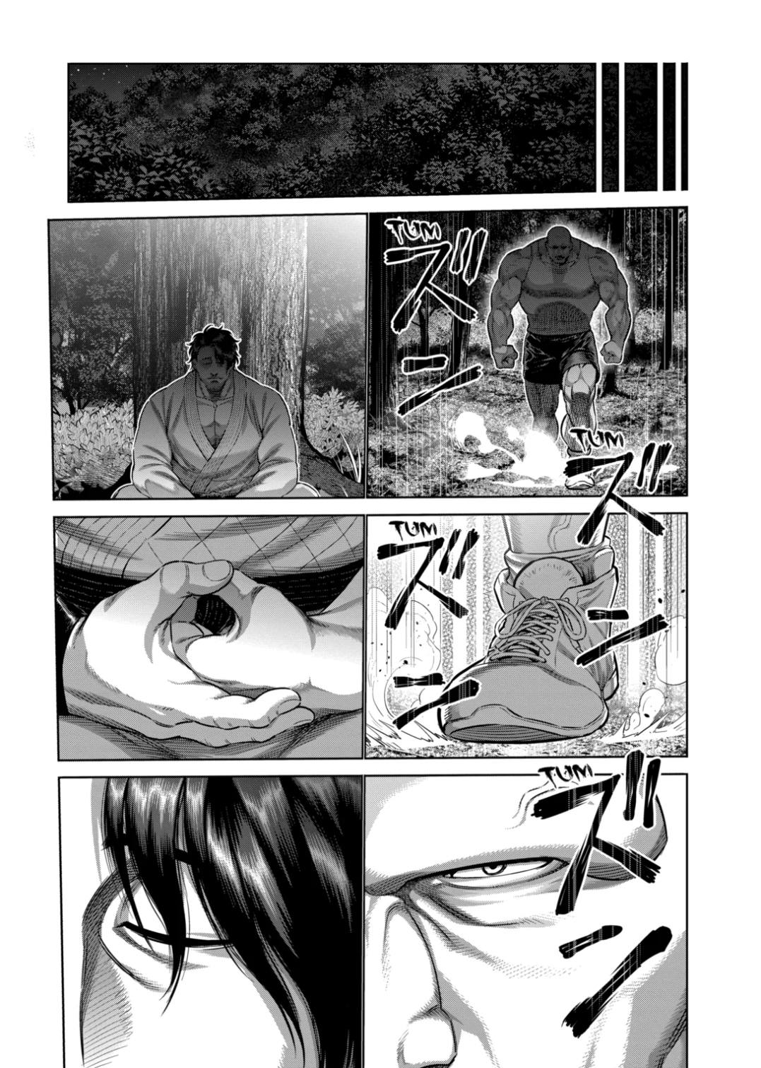 Kengan Omega Capitulo 351 página 12