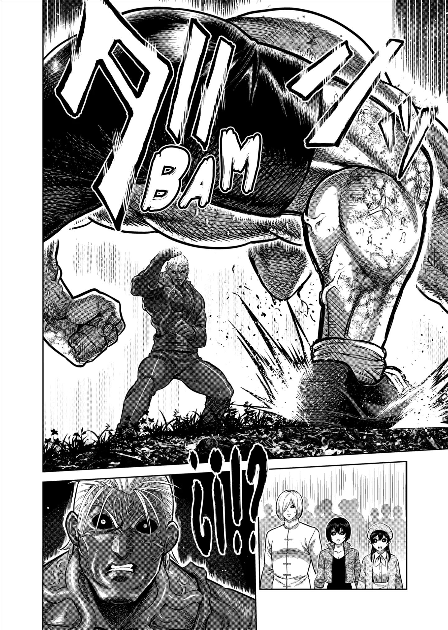 Kengan Omega Capitulo 354 página 11