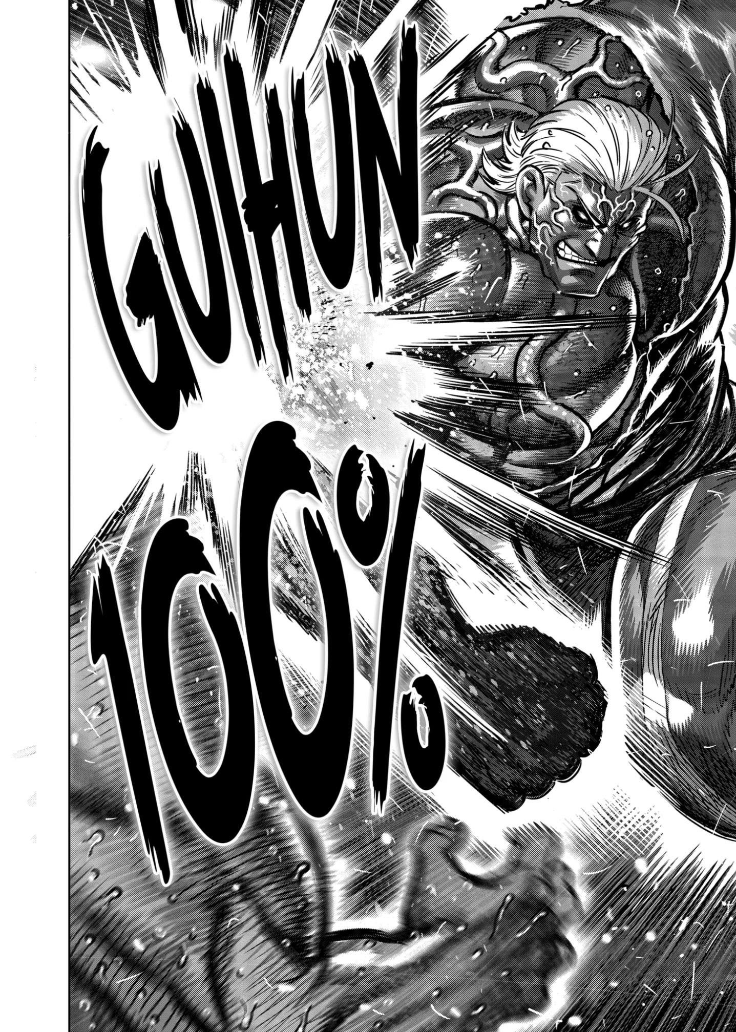 Kengan Omega Capitulo 354 página 4