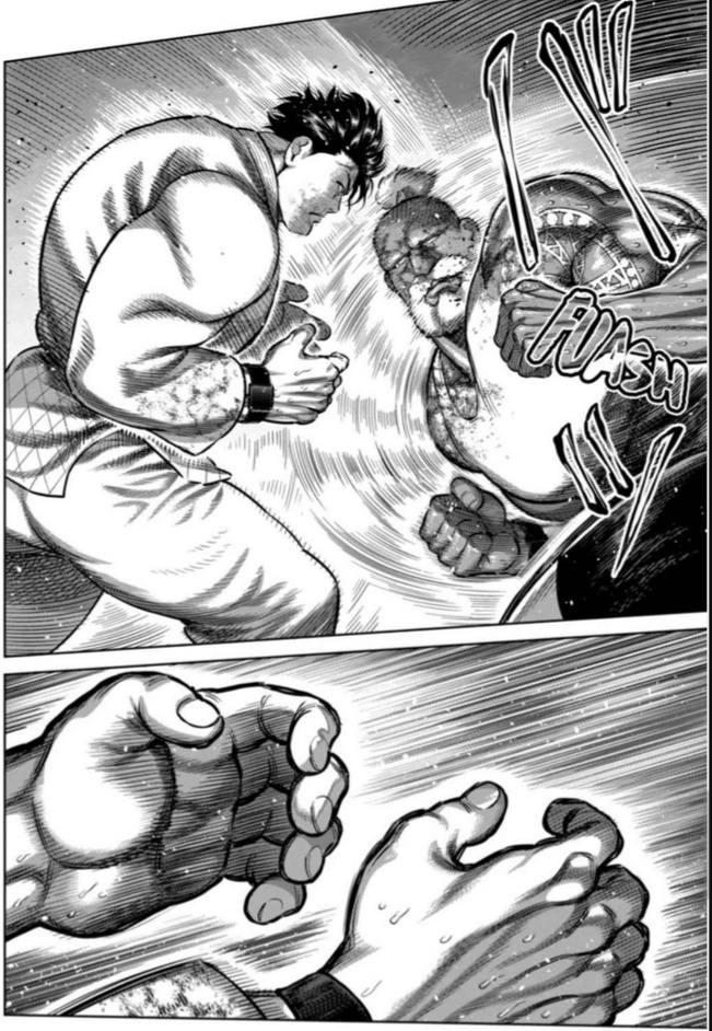 Kengan Omega Capitulo 356 página 12