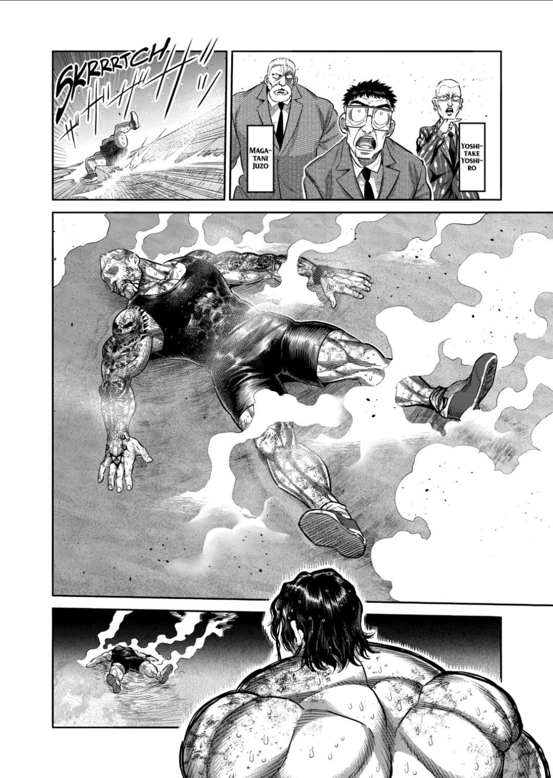 Kengan Omega Capitulo 366 página 12