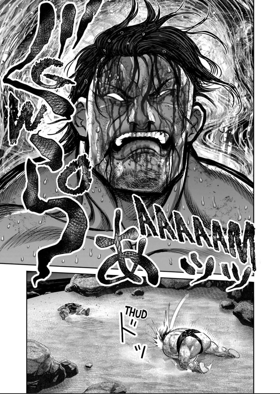 Kengan Omega Capitulo 366 página 13