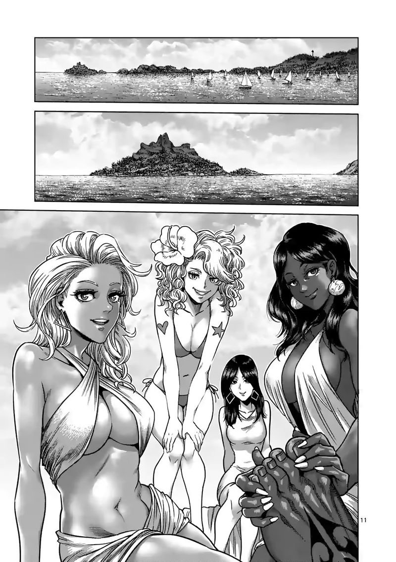 Kengan Omega Capitulo 46: Las dudas de Kazuo página 12