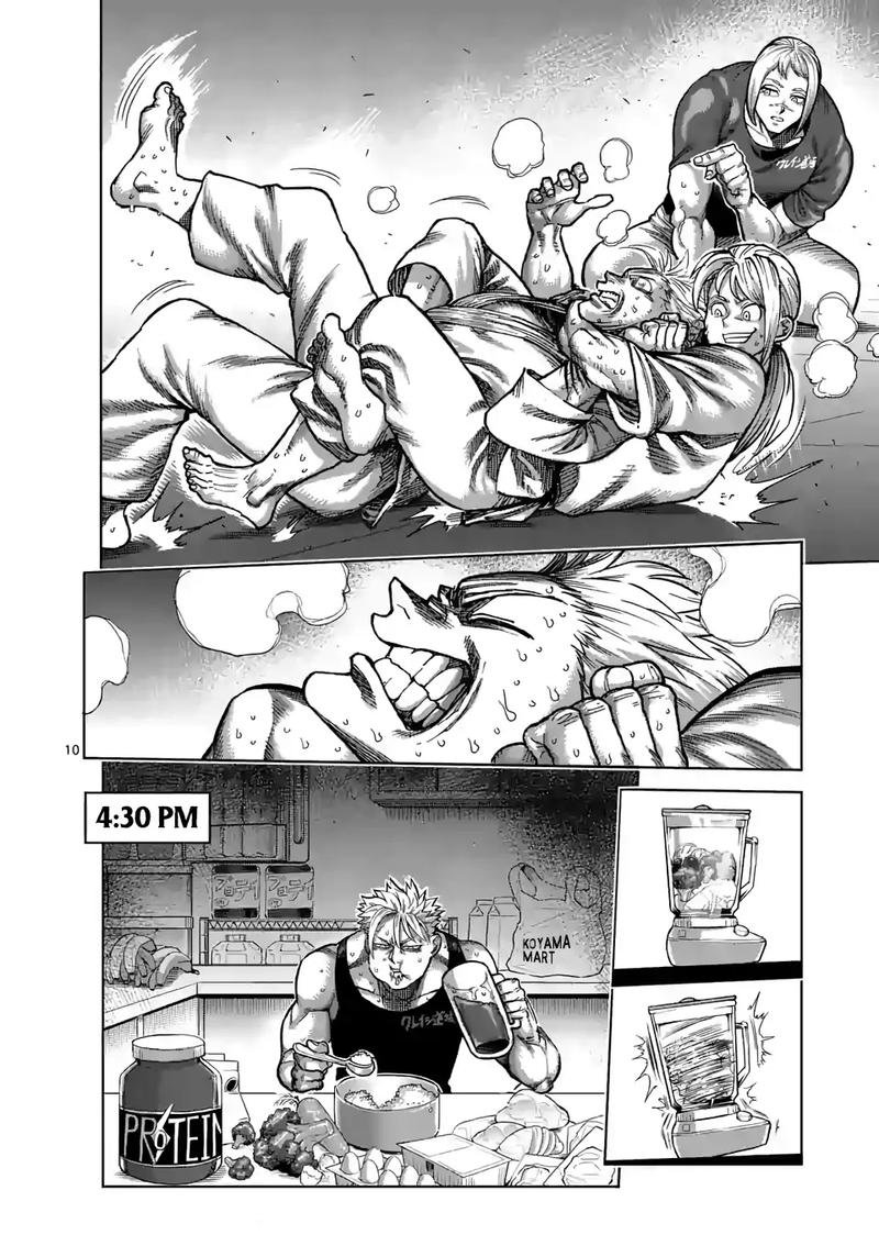 Kengan Omega Capitulo 47: Un mes mas página 11