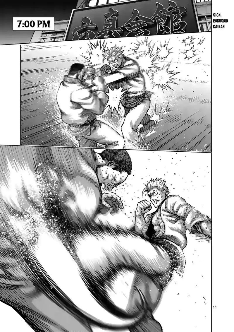 Kengan Omega Capitulo 47: Un mes mas página 12