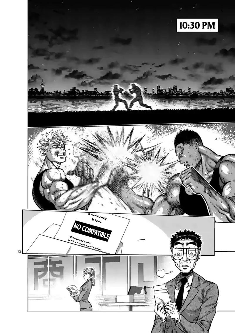 Kengan Omega Capitulo 47: Un mes mas página 13