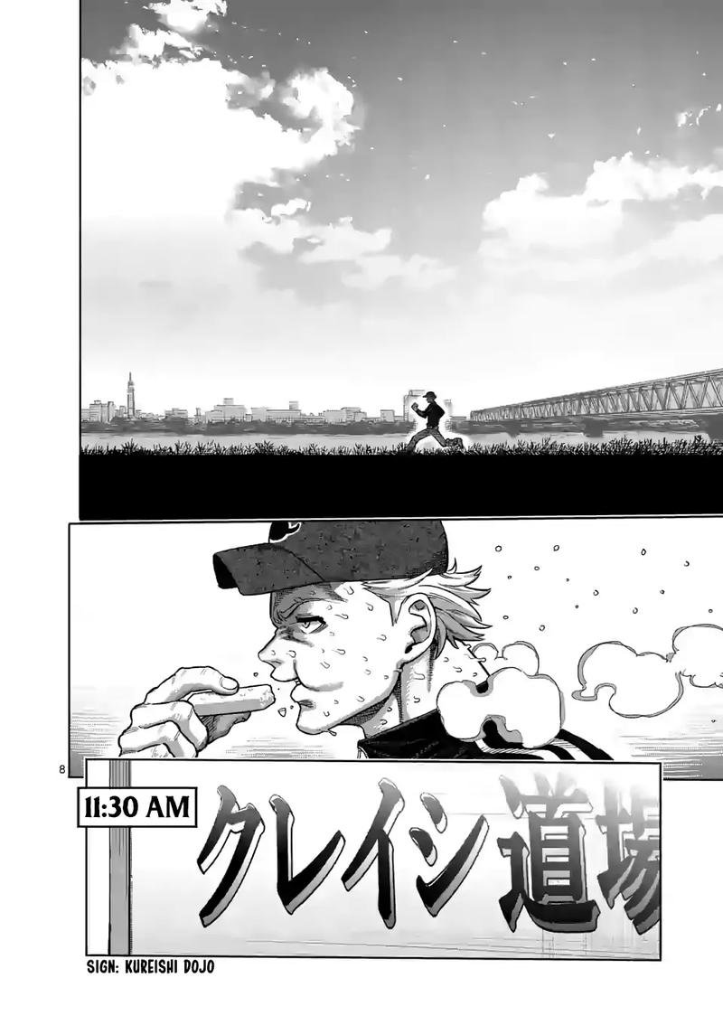 Kengan Omega Capitulo 47: Un mes mas página 9