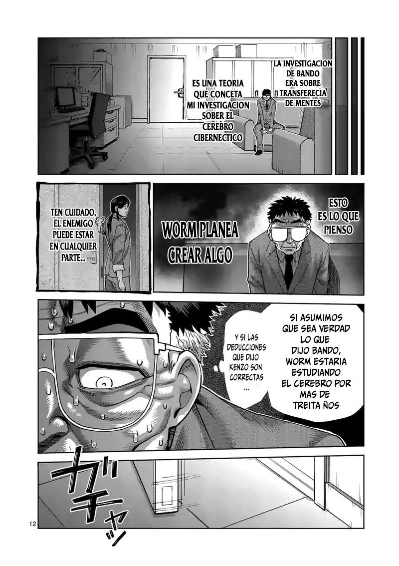 Kengan Omega Capitulo 48: Conectando página 11