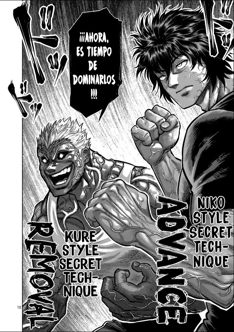 Kengan Omega Capitulo 51: Deuda página 13