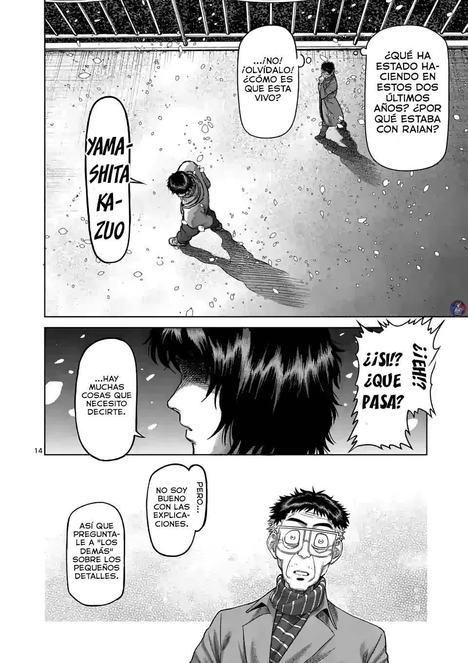 Kengan Omega Capitulo 52: Después de la pelea página 15