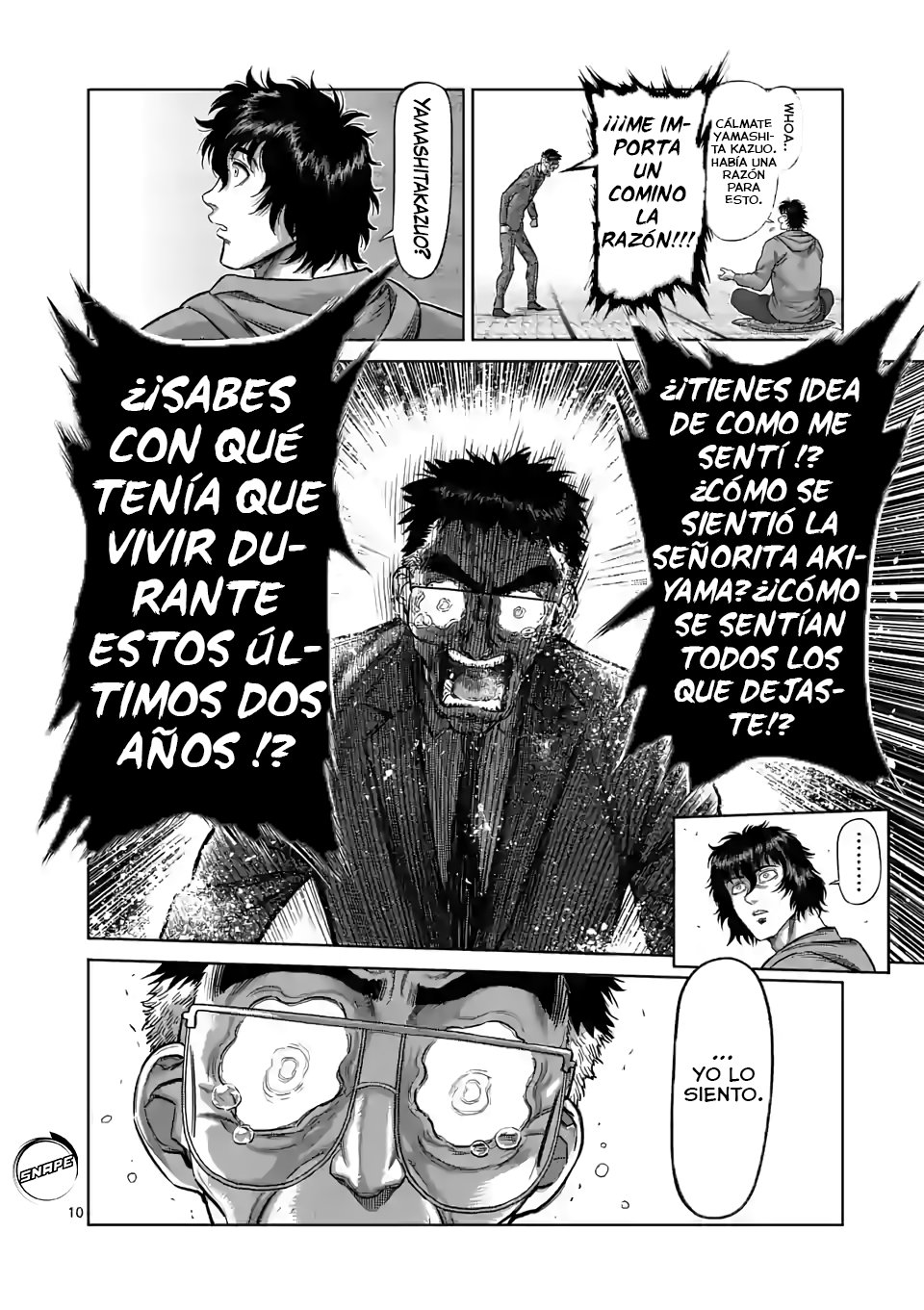Kengan Omega Capitulo 53: La Villa página 12