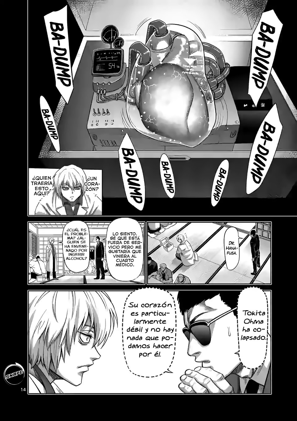 Kengan Omega Capitulo 53: La Villa página 16