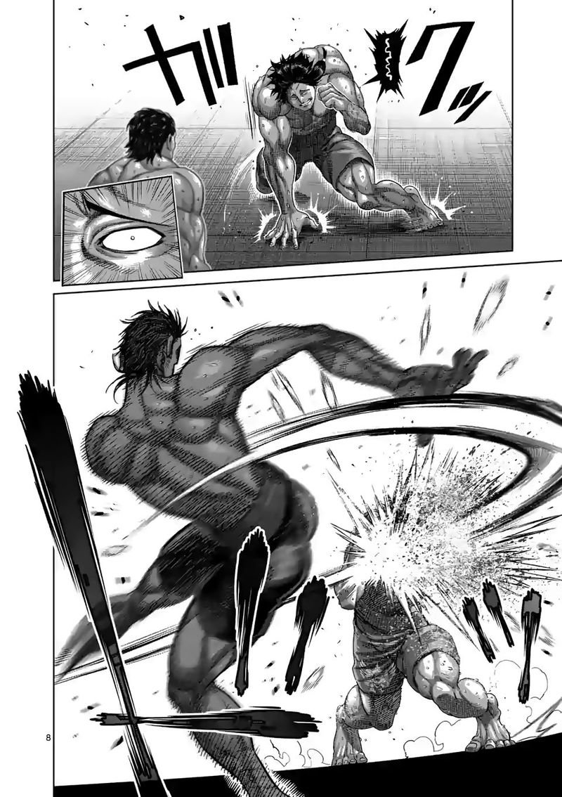 Kengan Omega Capitulo 61: El genio del ataque página 11