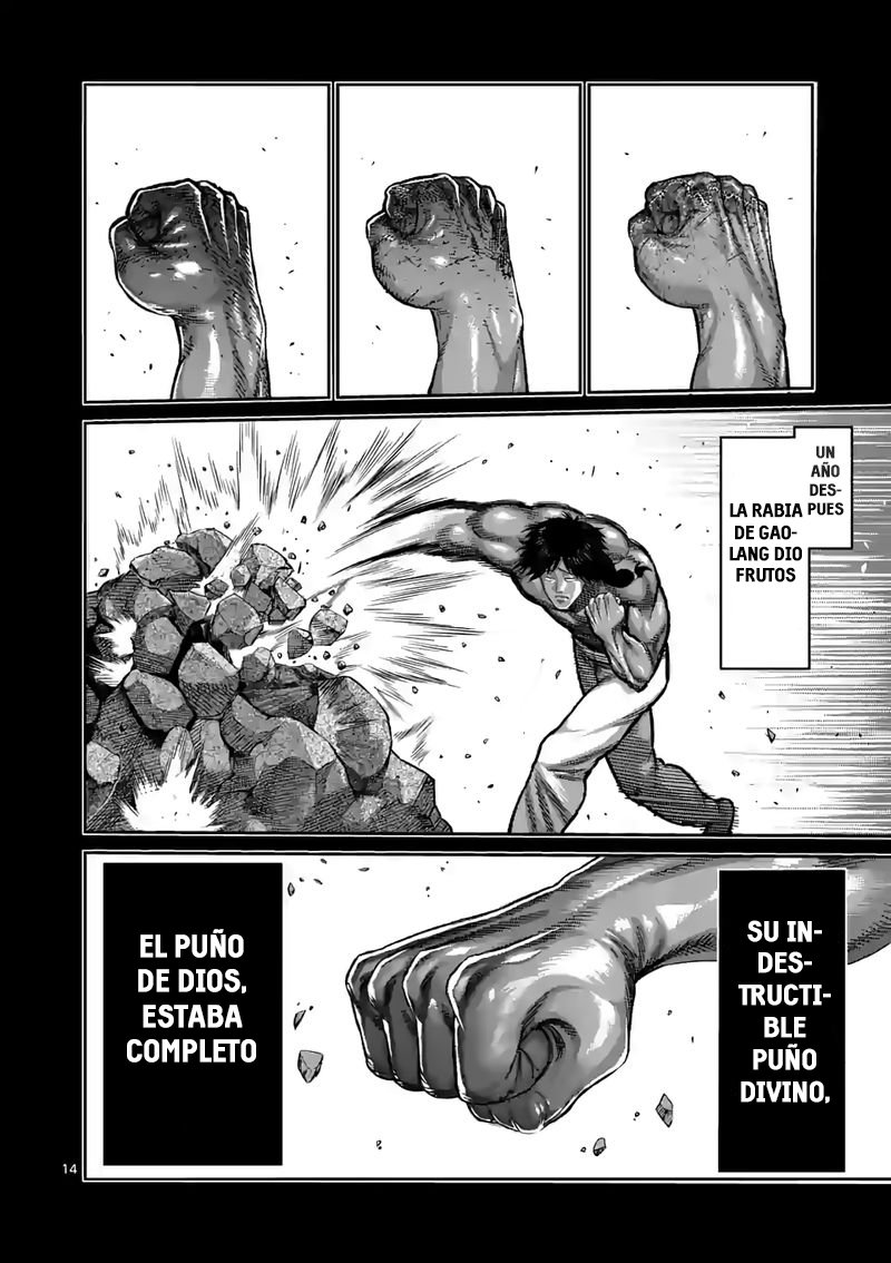 Kengan Omega Capitulo 62: Puño Derecho de Dios página 16