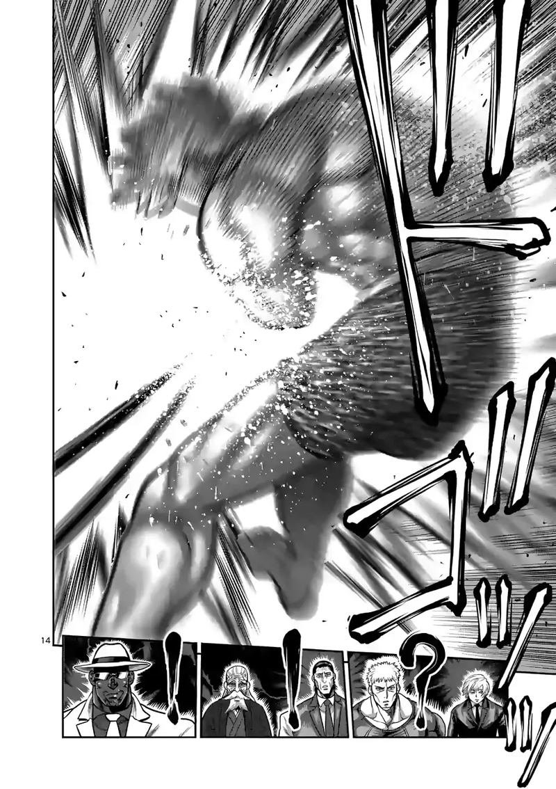 Kengan Omega Capitulo 65: La identidad de Falcon página 16