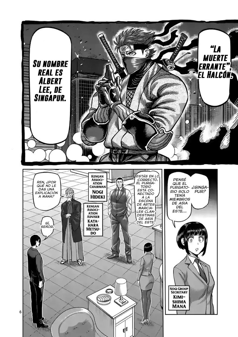 Kengan Omega Capitulo 65: La identidad de Falcon página 8