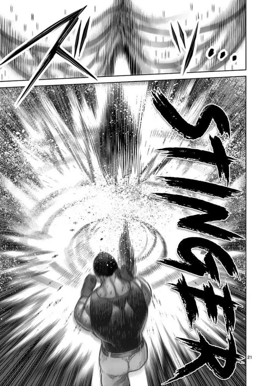 Kengan Omega Capitulo 7: Stinger página 22