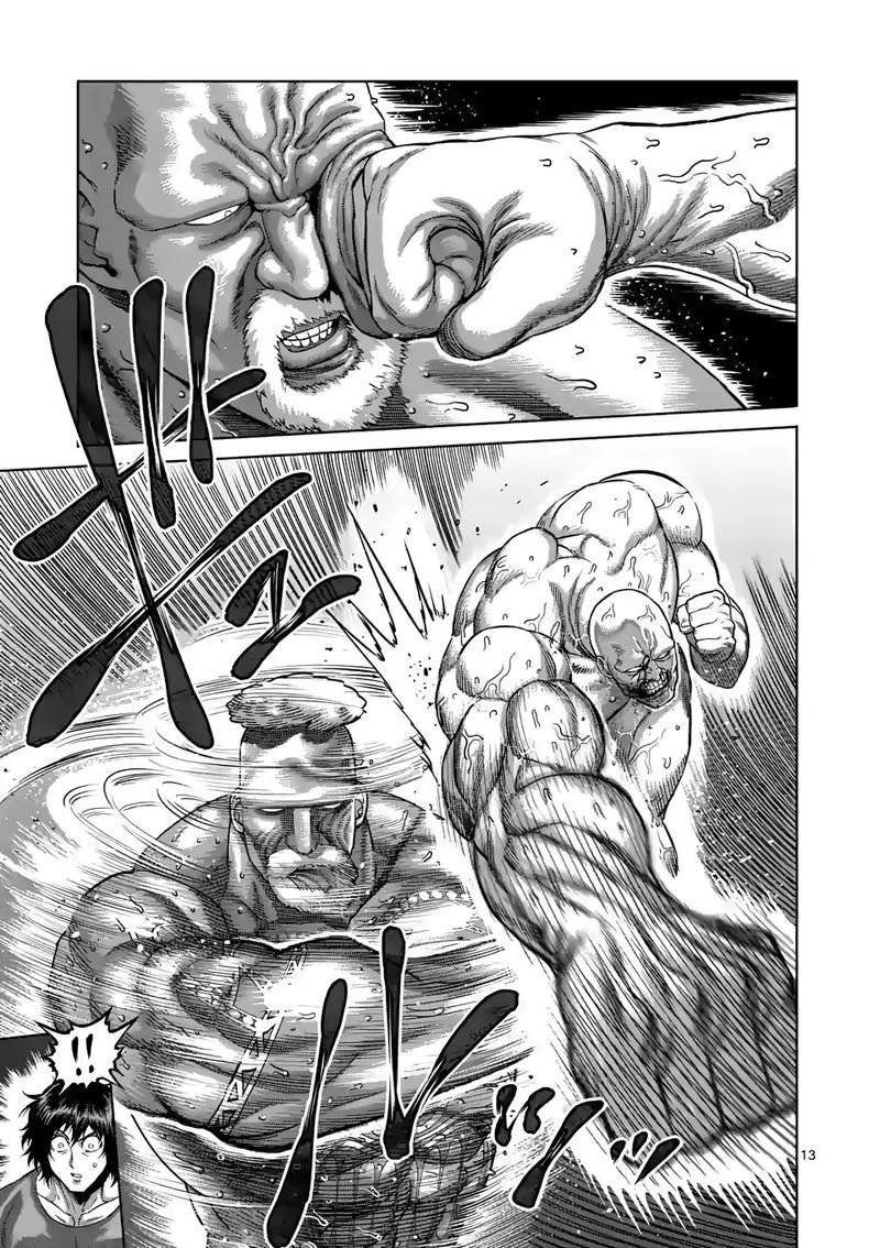 Kengan Omega Capitulo 73: El buscador página 14