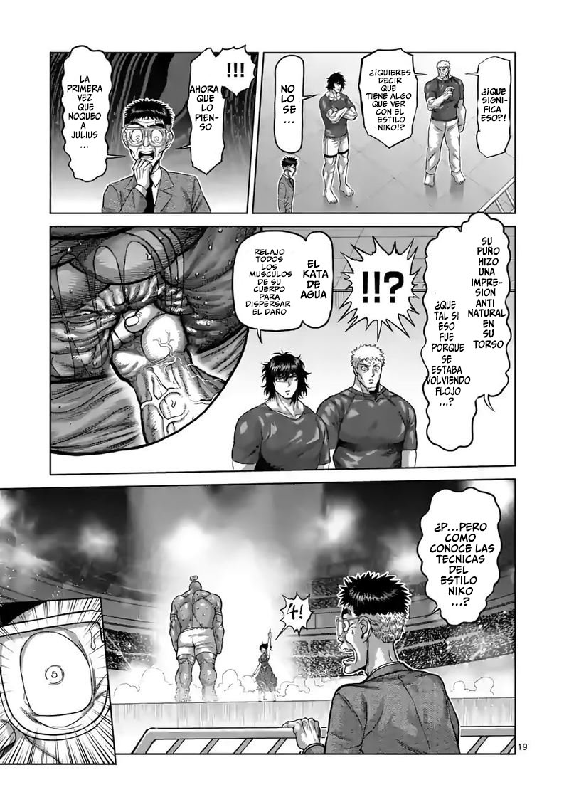 Kengan Omega Capitulo 73: El buscador página 20