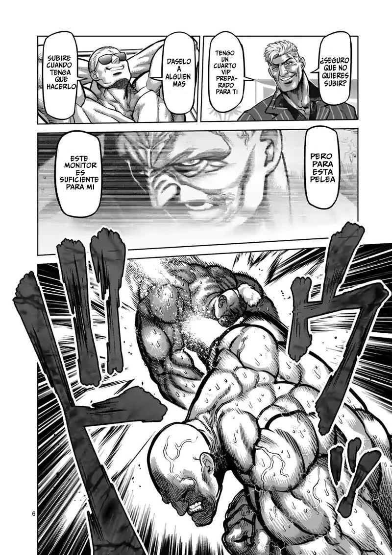 Kengan Omega Capitulo 73: El buscador página 7
