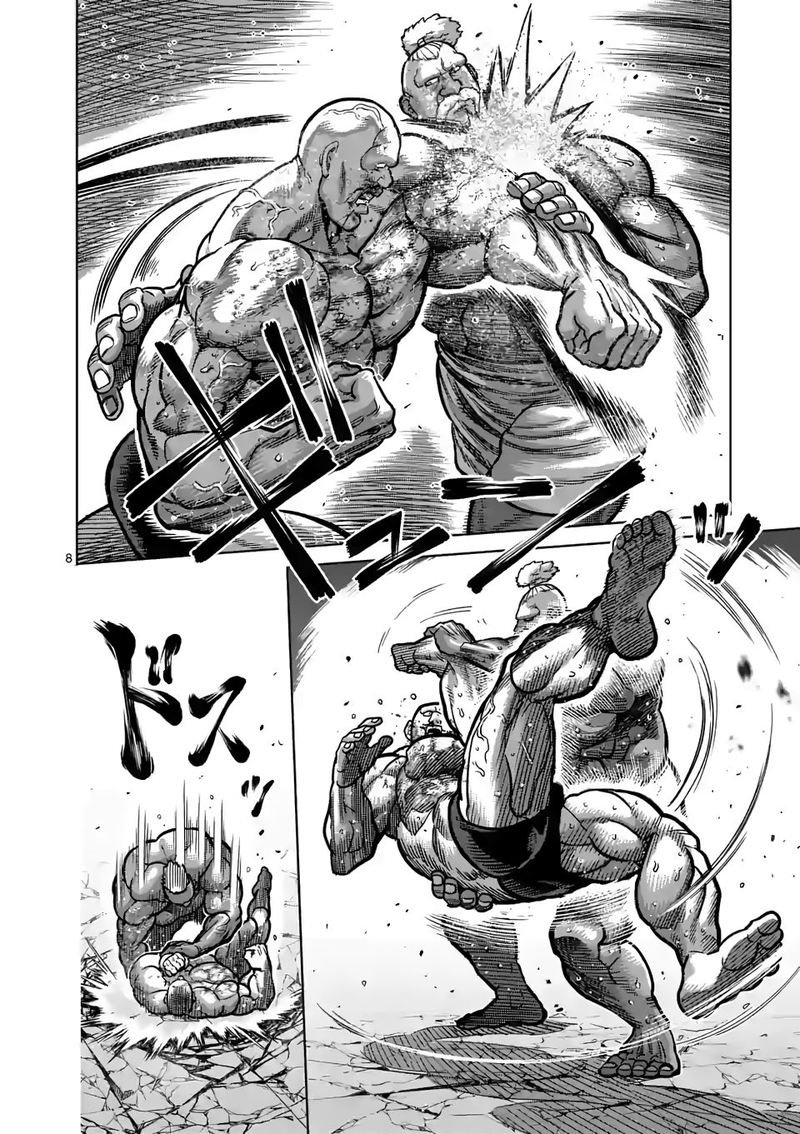 Kengan Omega Capitulo 74: Como un guerrero página 10