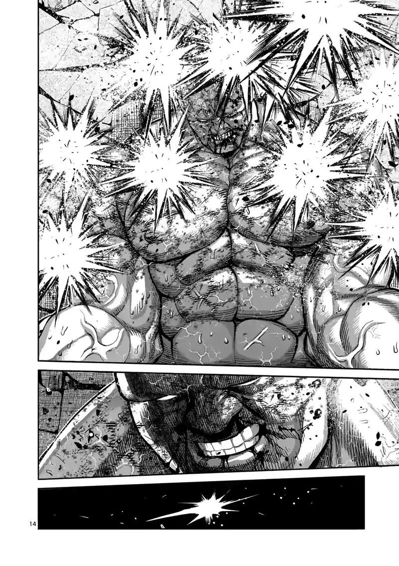Kengan Omega Capitulo 74: Como un guerrero página 16