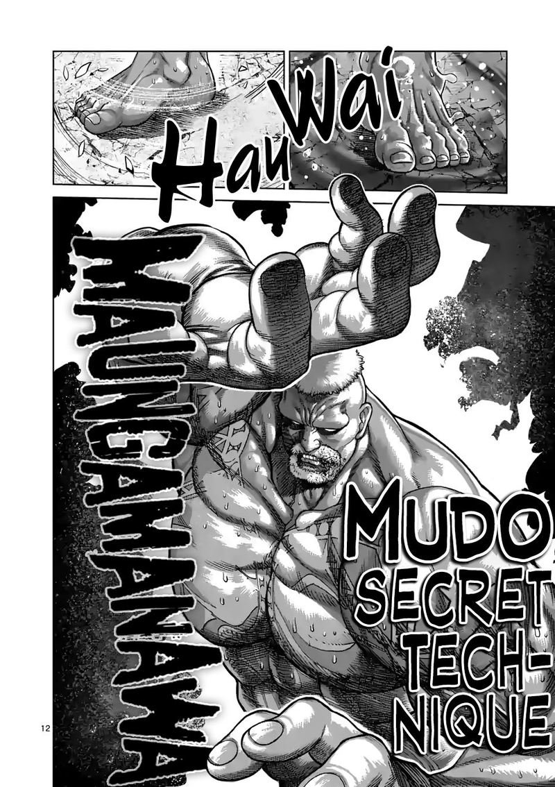 Kengan Omega Capitulo 75: Gott-Töter página 13