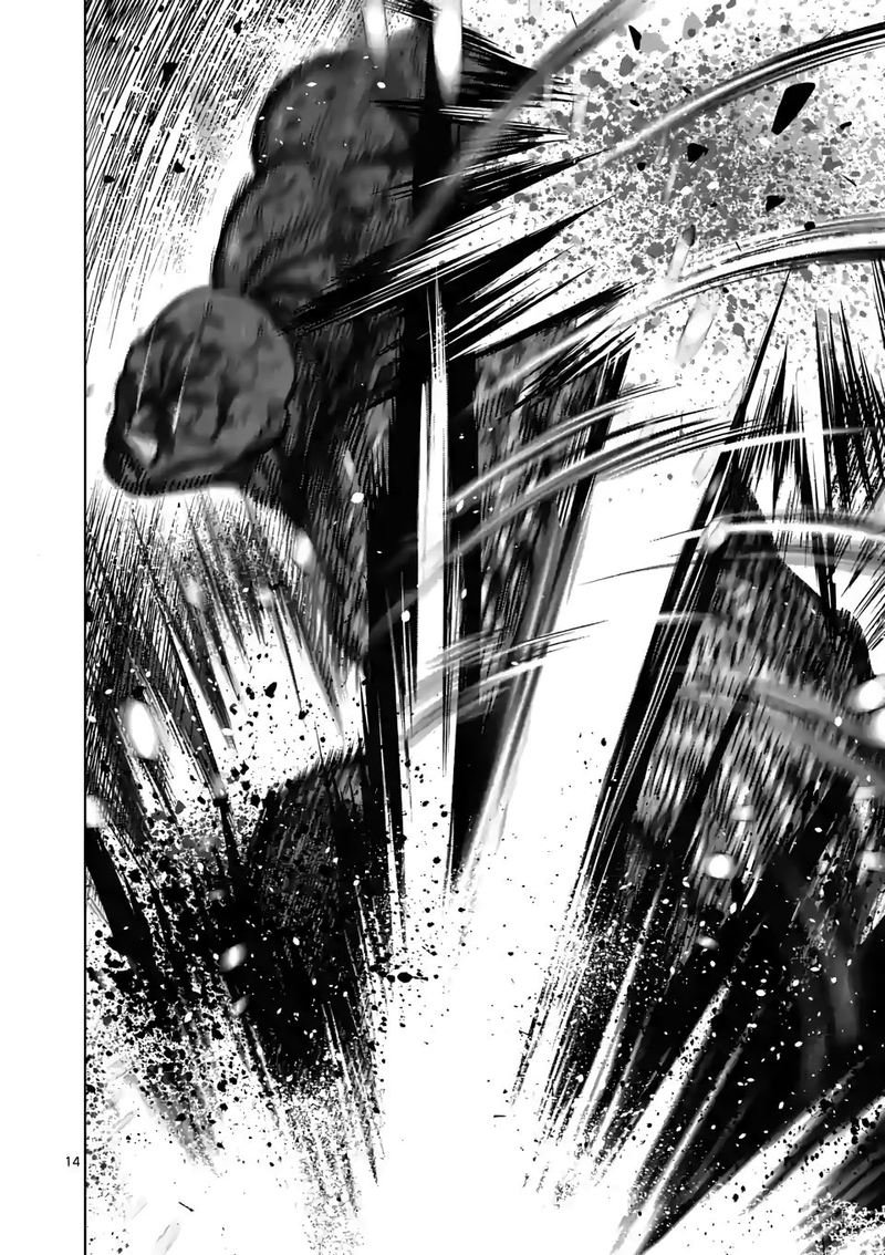 Kengan Omega Capitulo 75: Gott-Töter página 15