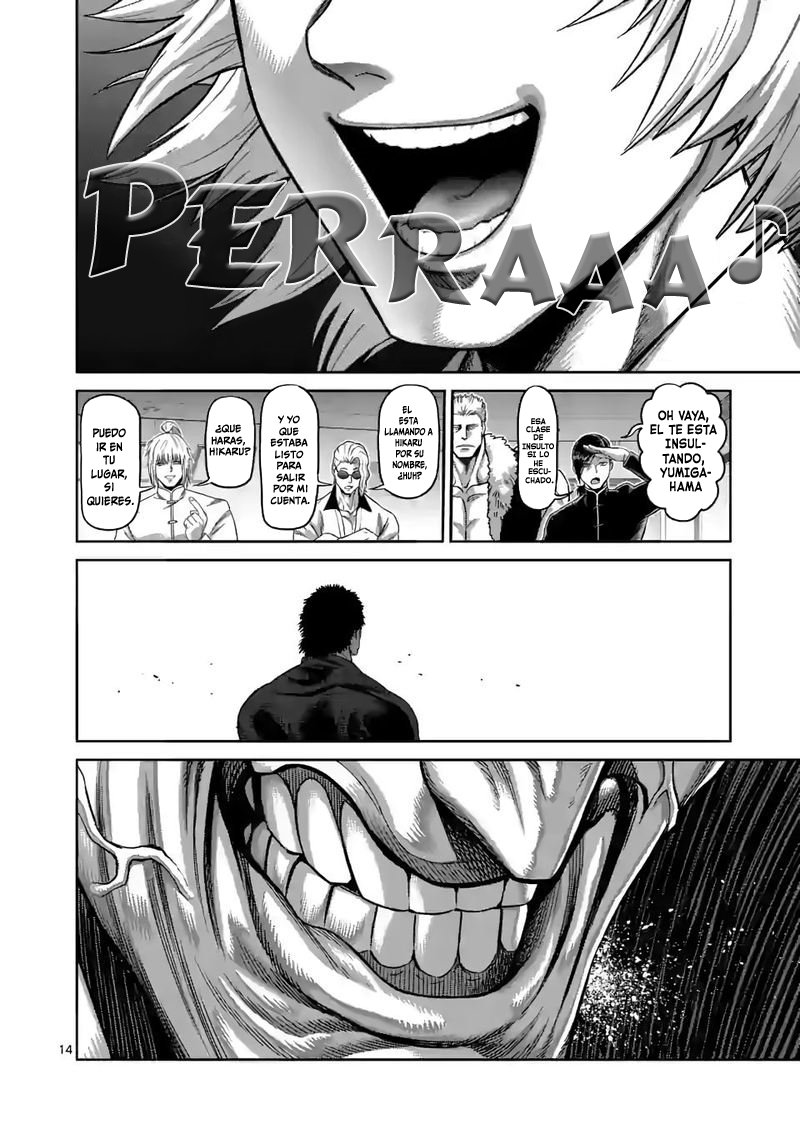 Kengan Omega Capitulo 76: No seas cobarde página 16