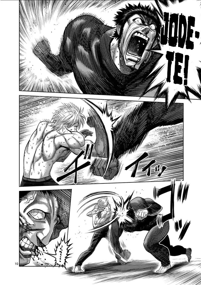 Kengan Omega Capitulo 79: Establecer página 12